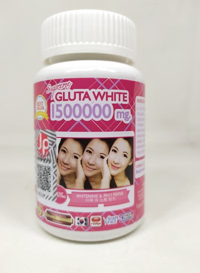 Supreme Gluta Skin Whitening Capsules - 30 Capsules